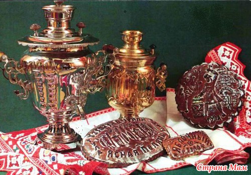 Made in Tula (под руководством любимой свекрови).