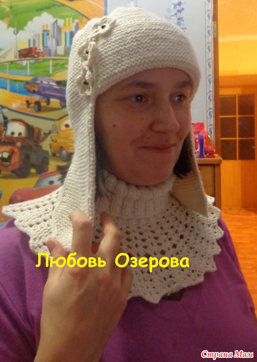 Комплект "Белоснежка"