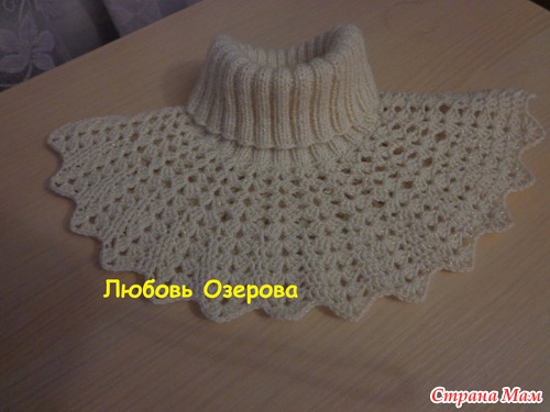 Комплект "Белоснежка"
