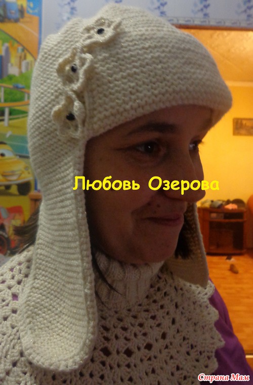 Комплект "Белоснежка"