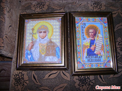 Подарки к празднику