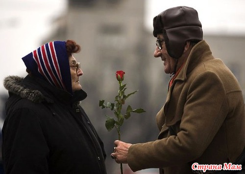 ПРИТЧА О СЧАСТЬЕ