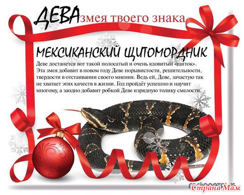    )))