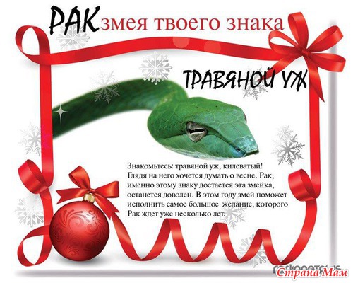    )))