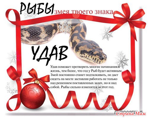    )))