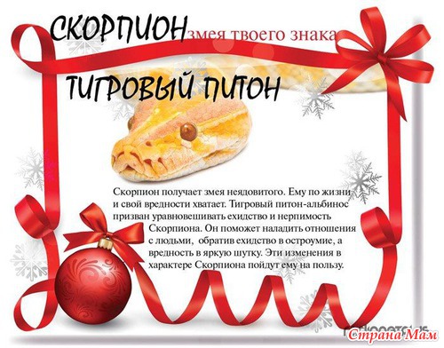    )))