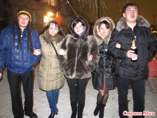 Зимние каникулы - 2013