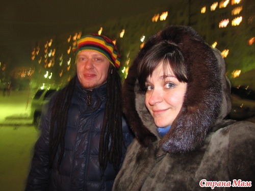 Зимние каникулы - 2013