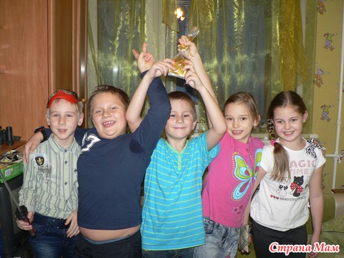 Девятого восемь!