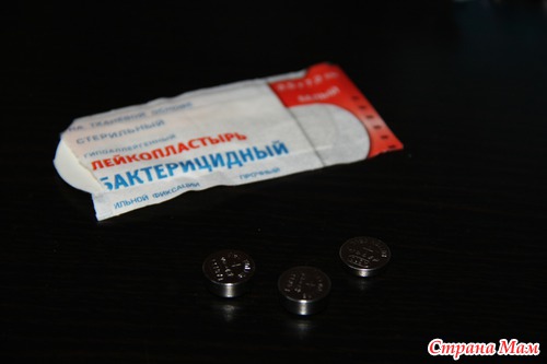 Урррра, подарки!!!