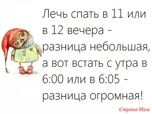 Немного юмора