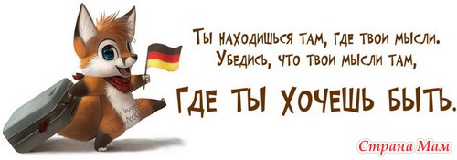 Немного юмора