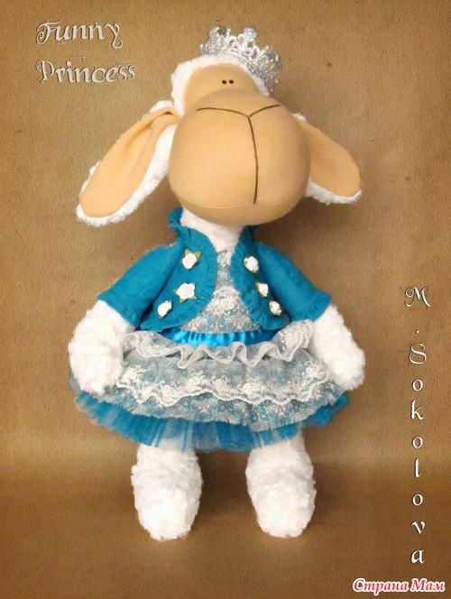 Funny Princess