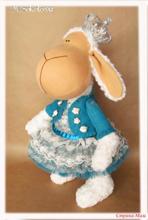 Funny Princess