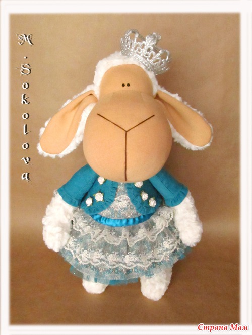 Funny Princess