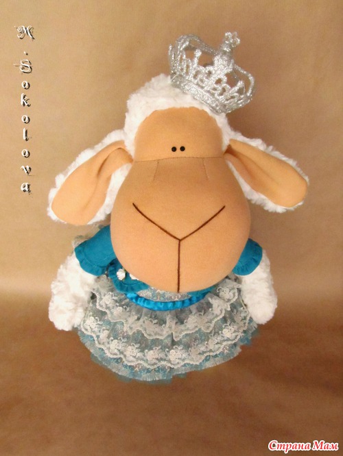 Funny Princess