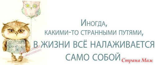 Немного юмора