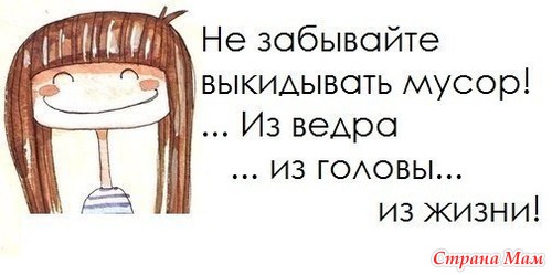 Немного юмора