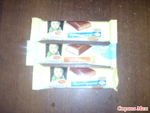 Новый год продолжается!!!