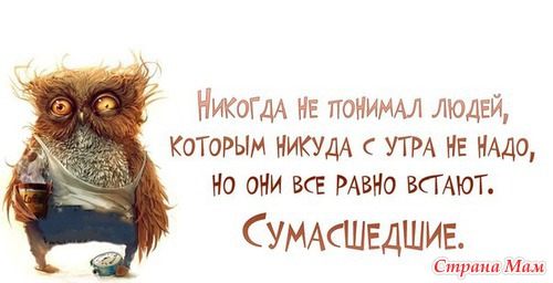 Немного юмора