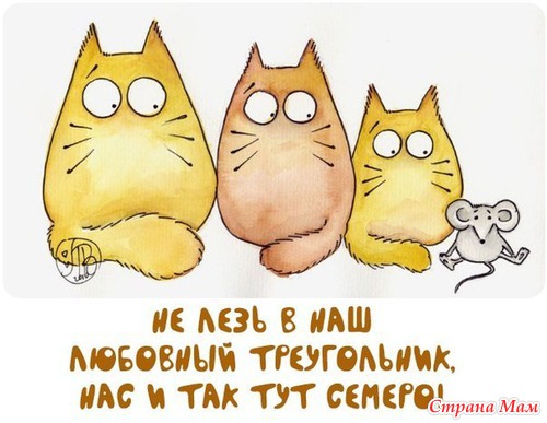 Немного юмора