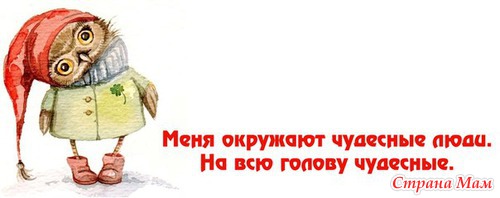 Немного юмора