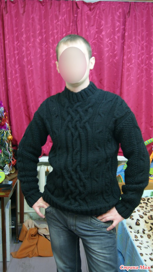 Свитер для любимого!