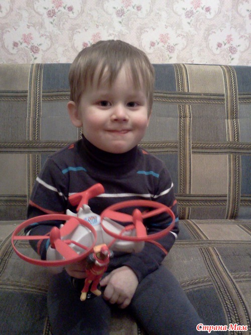 А нам сегодня пришел по почте приз!