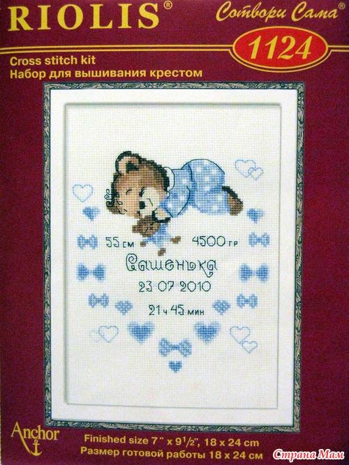 Может, кому пригодиться!