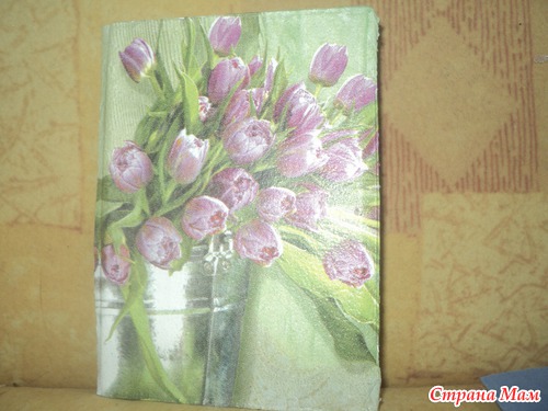 Подарочек внезапный, 2 в 1