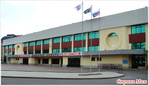 Эксурссия по моим спортивным местам