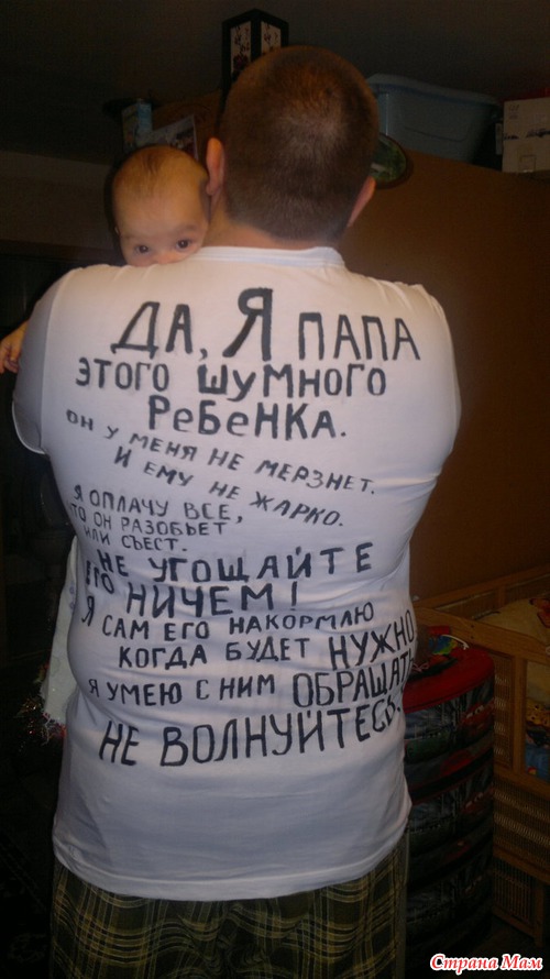 Нам скоро 5 месяцев! (новые фотки)