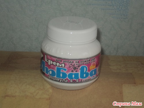 Подарочек внезапный, 2 в 1