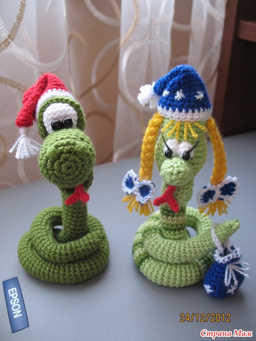 Мои Змейки