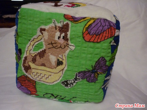 Мой кубик