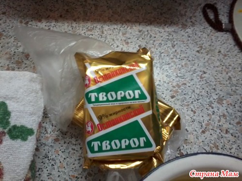 Творожная запеканка... МК