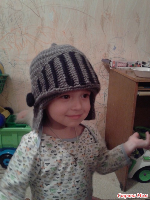 Рыцарский шлем.