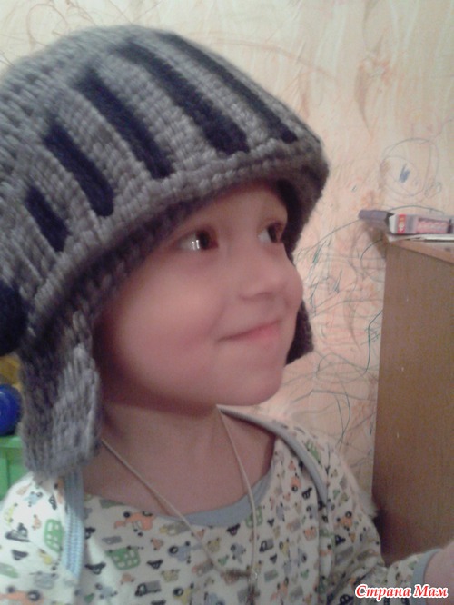 Рыцарский шлем.