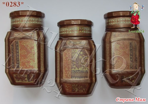 Приглашаю всех на чай и кофе 0283 от lurik24