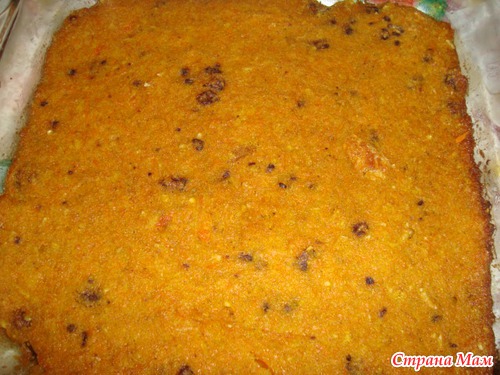 Тыквенная запеканка(отчетик)