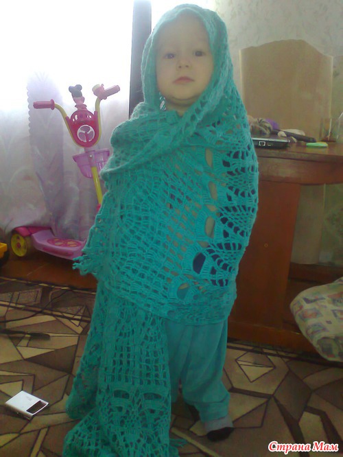 Палантин
