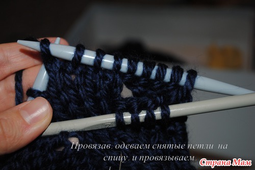 Женский свитер!