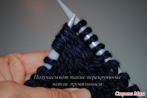 Женский свитер!