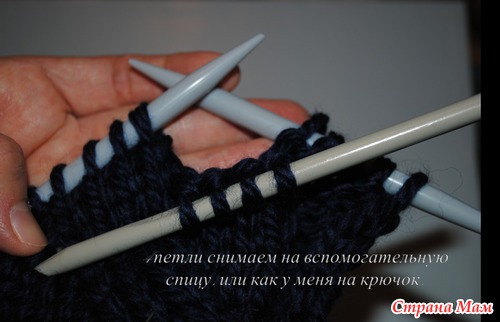 Женский свитер!