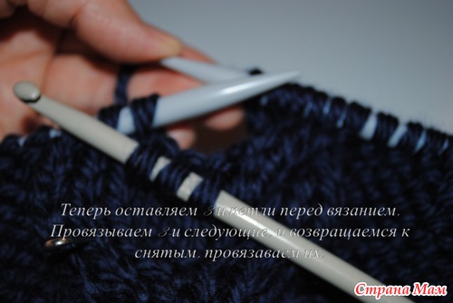Женский свитер!