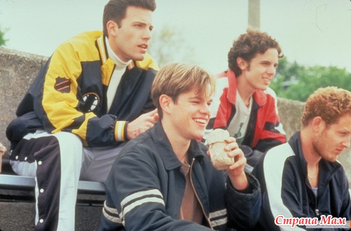 Умница Уилл Хантинг / Good Will Hunting (1997)