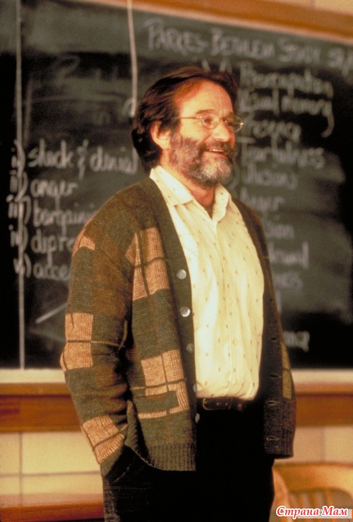 Умница Уилл Хантинг / Good Will Hunting (1997)