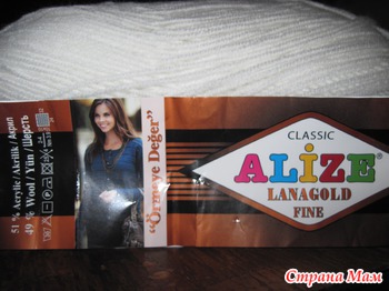 НУЖНА ПОДСКАЗКА Alize LANAGOLD FINE акрил/шерсть