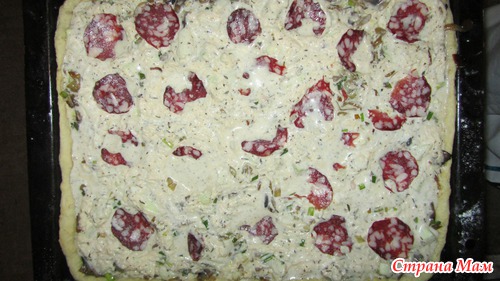 Мой Луковый пирог