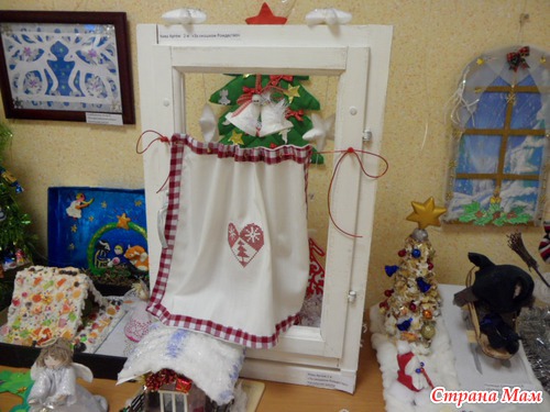 Закрытие Рождественских чтений